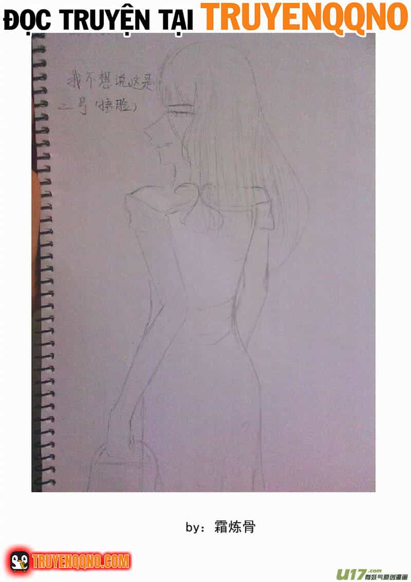 I The Female Robot - Chương 146 - ảnh 25