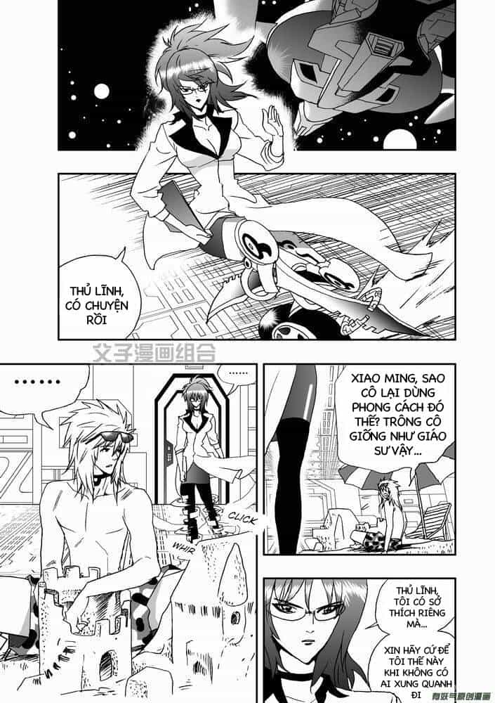 I The Female Robot - Chương 23 - ảnh 22