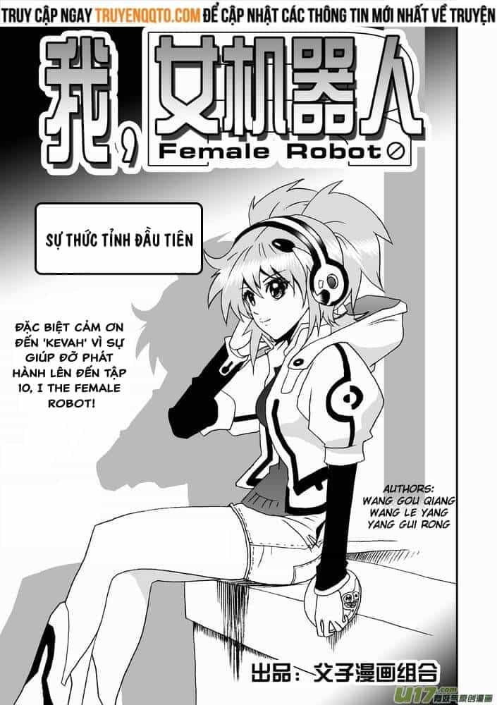 I The Female Robot - Chương 24 - ảnh 2