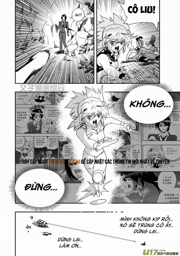 I The Female Robot - Chương 28 - ảnh 16