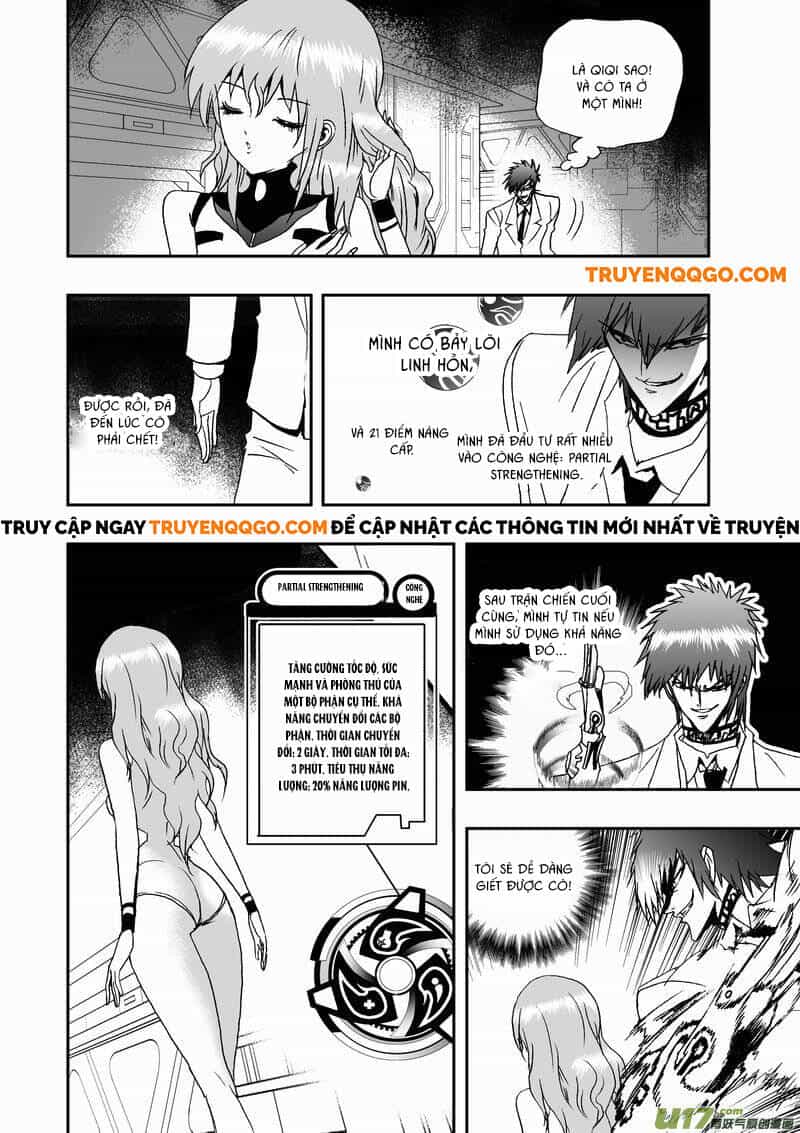 I The Female Robot - Chương 51 - ảnh 16