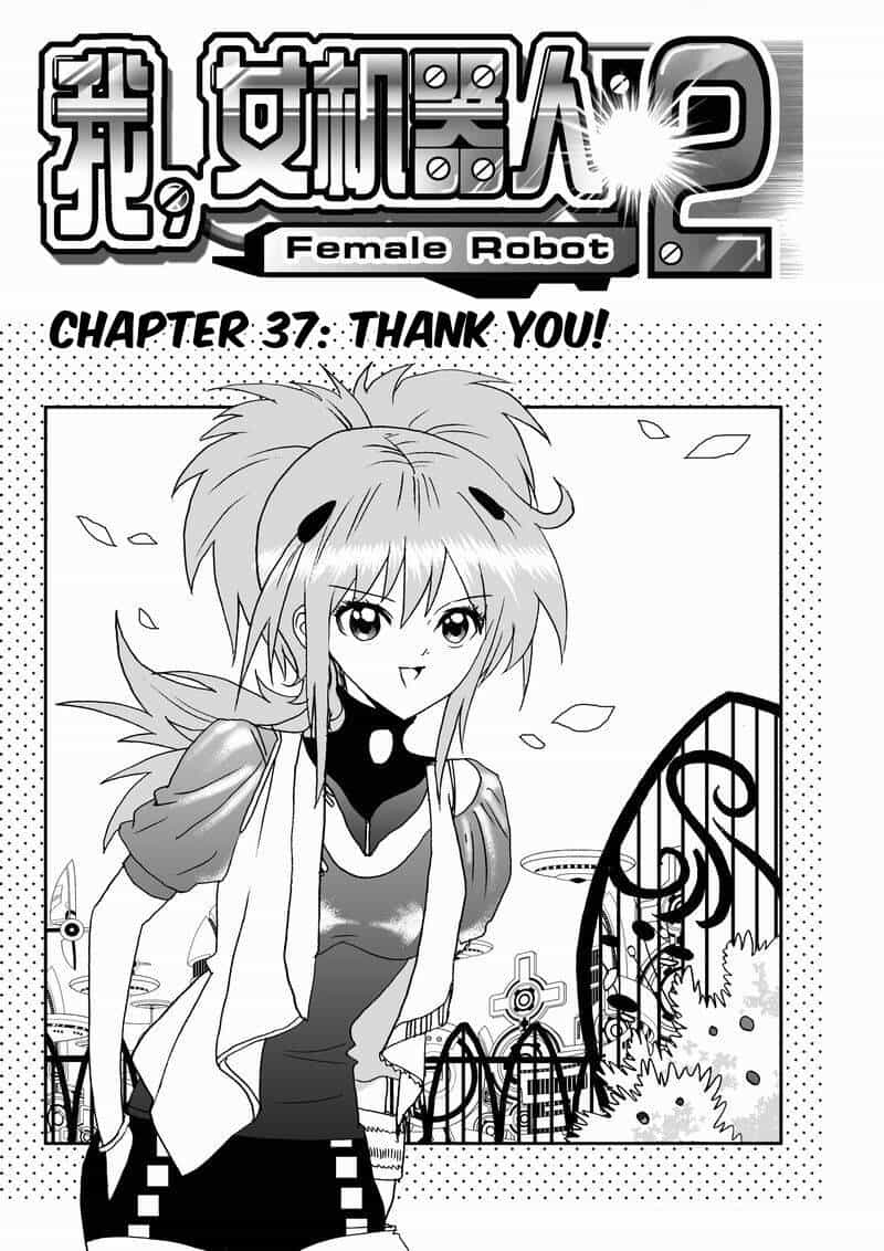 I The Female Robot - Chương 80 - ảnh 3