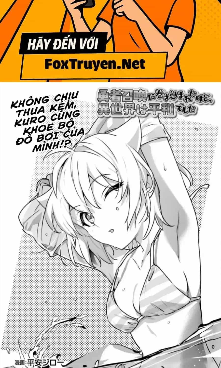 I Was Caught Up In A Hero Summoning, But That World Is At Peace - Chương 63 - ảnh 2