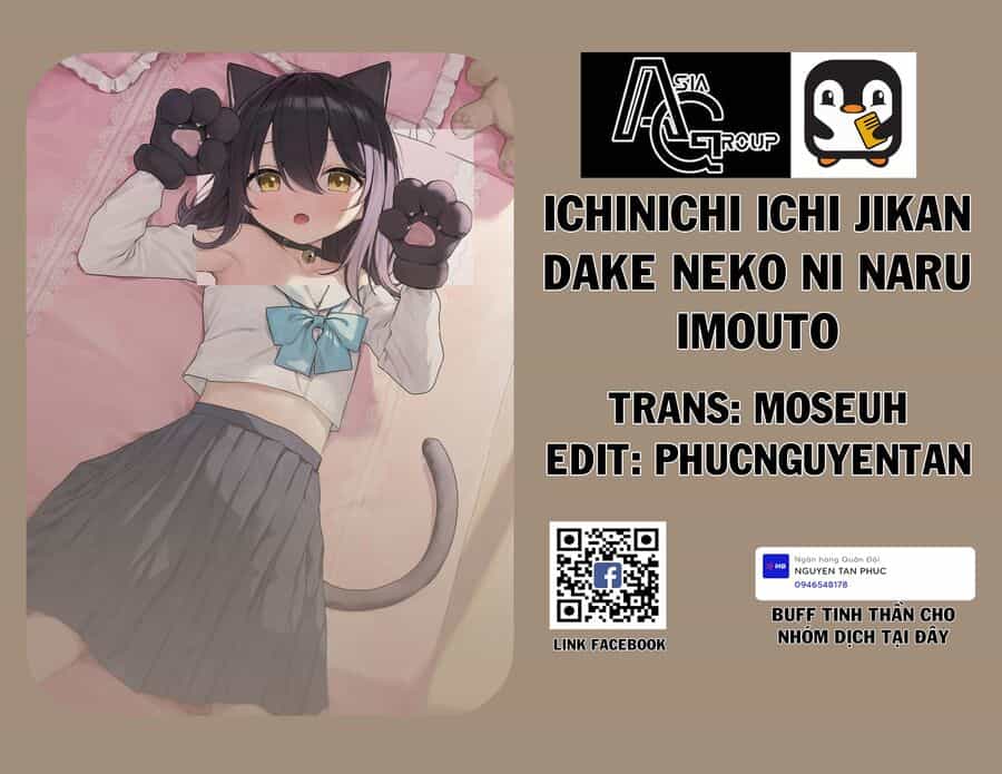 Ichinichi Ichi Jikan Dake Neko Ni Naru Imouto - Chương 6 - ảnh 1