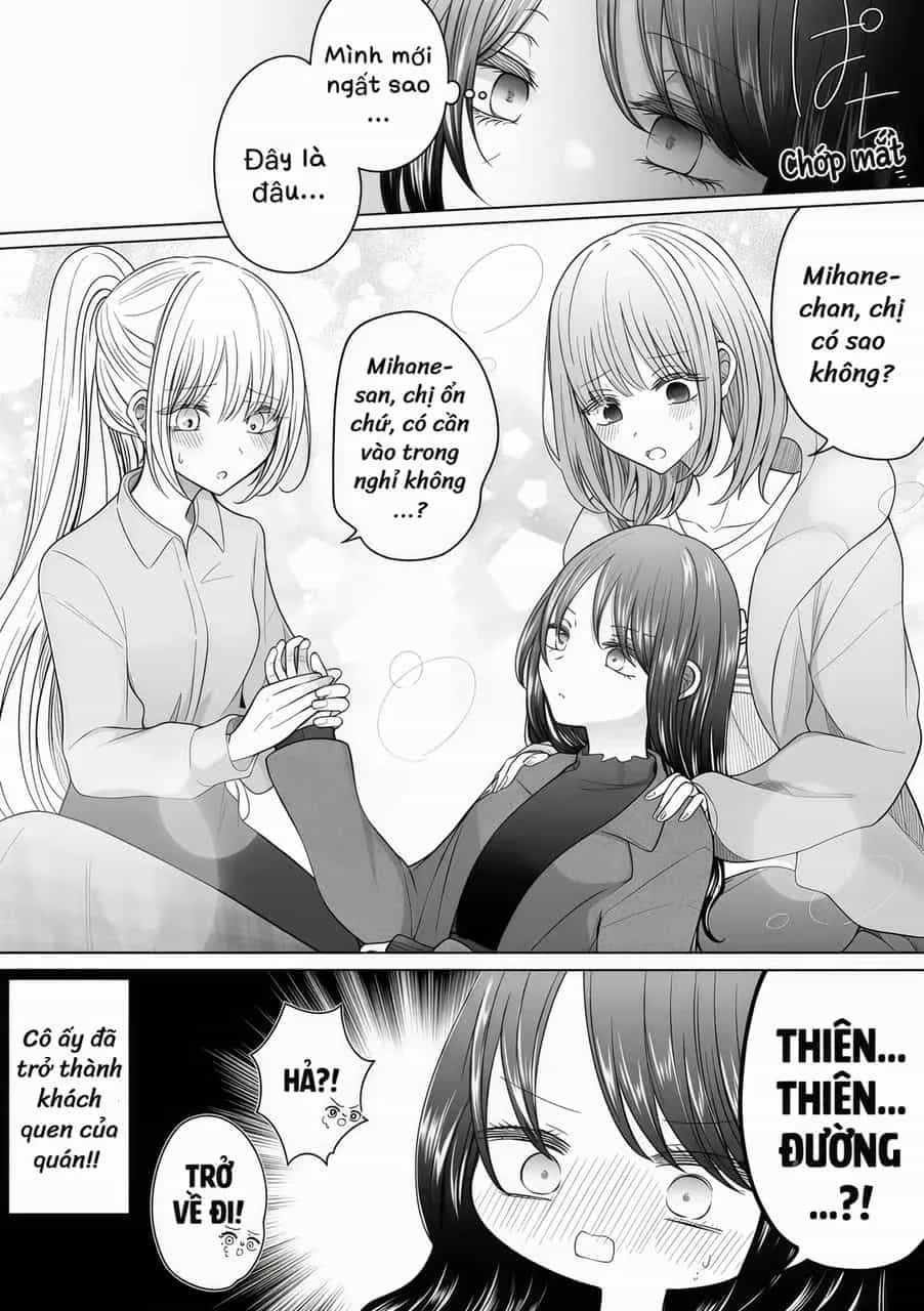 Ichizu De Bitch Na Kouhai - Chương 174 - ảnh 5
