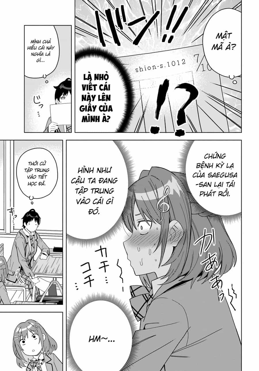 Idol Cùng Lớp Tôi Cứ Đáng Nghi Thế Nào Ấy - Chương 1 - ảnh 15