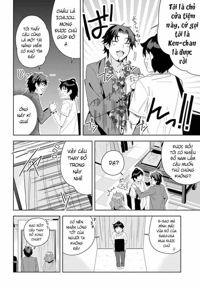 Idol Cùng Lớp Tôi Cứ Đáng Nghi Thế Nào Ấy - Chương 6 - ảnh 16