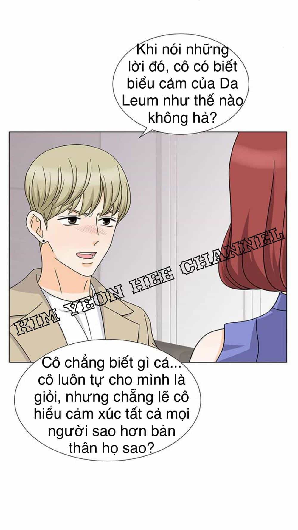 Idol Và Sếp Em Yêu Ai? - Chương 119 - ảnh 16