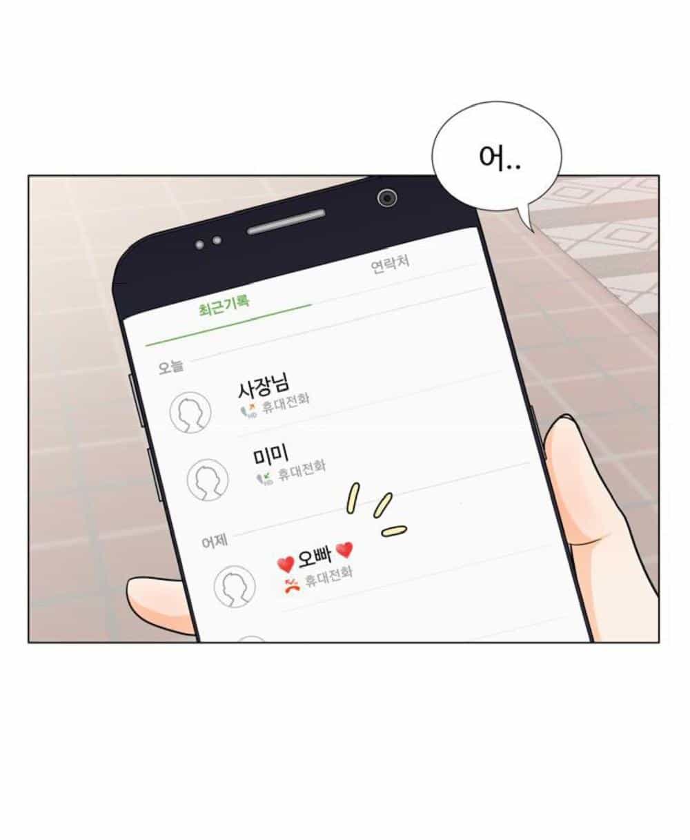 Idol Và Sếp Em Yêu Ai? - Chương 48 - ảnh 28