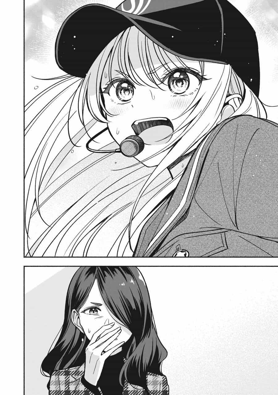 Idol X Idol Story! - Chương 15 - ảnh 18