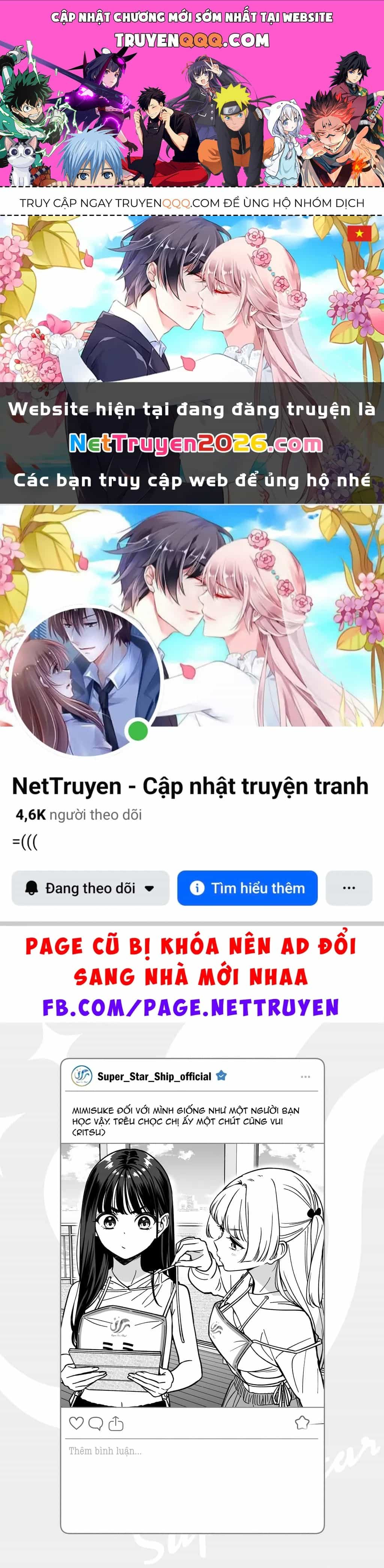 Idol X Idol Story! - Chương 28.5 - ảnh 1