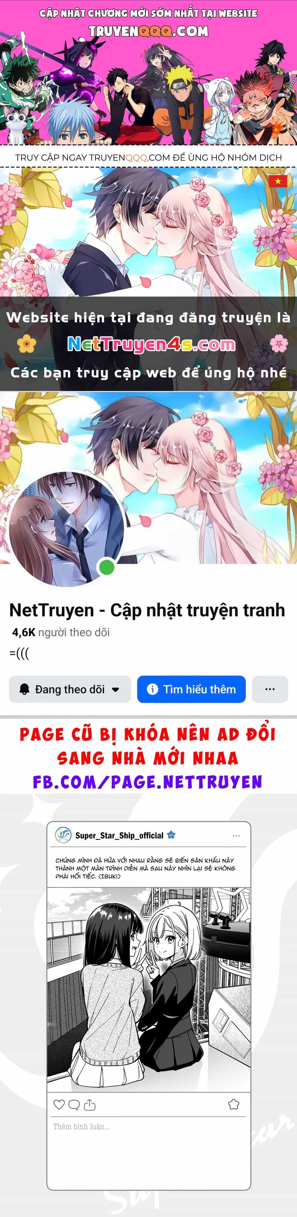Idol X Idol Story! - Chương 45.5 - ảnh 1