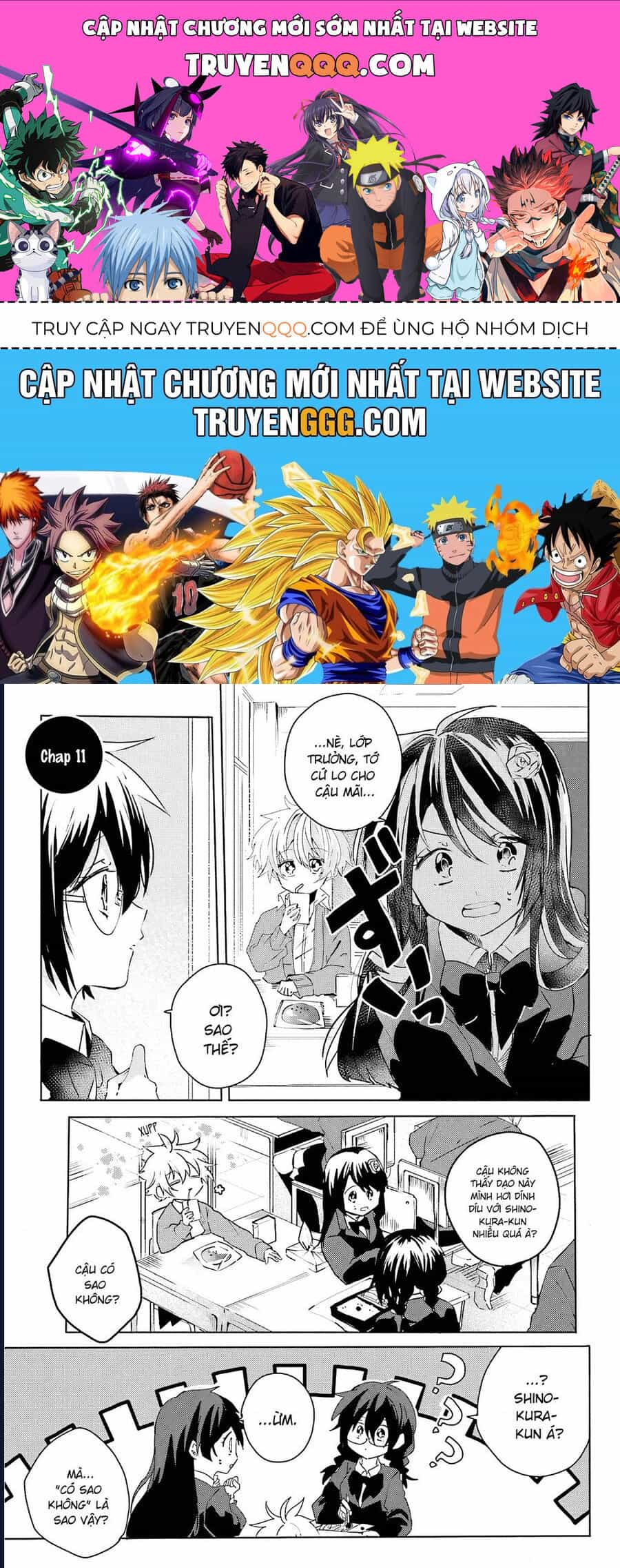 Iincho To Furyou-Kun - Chương 11 - ảnh 1
