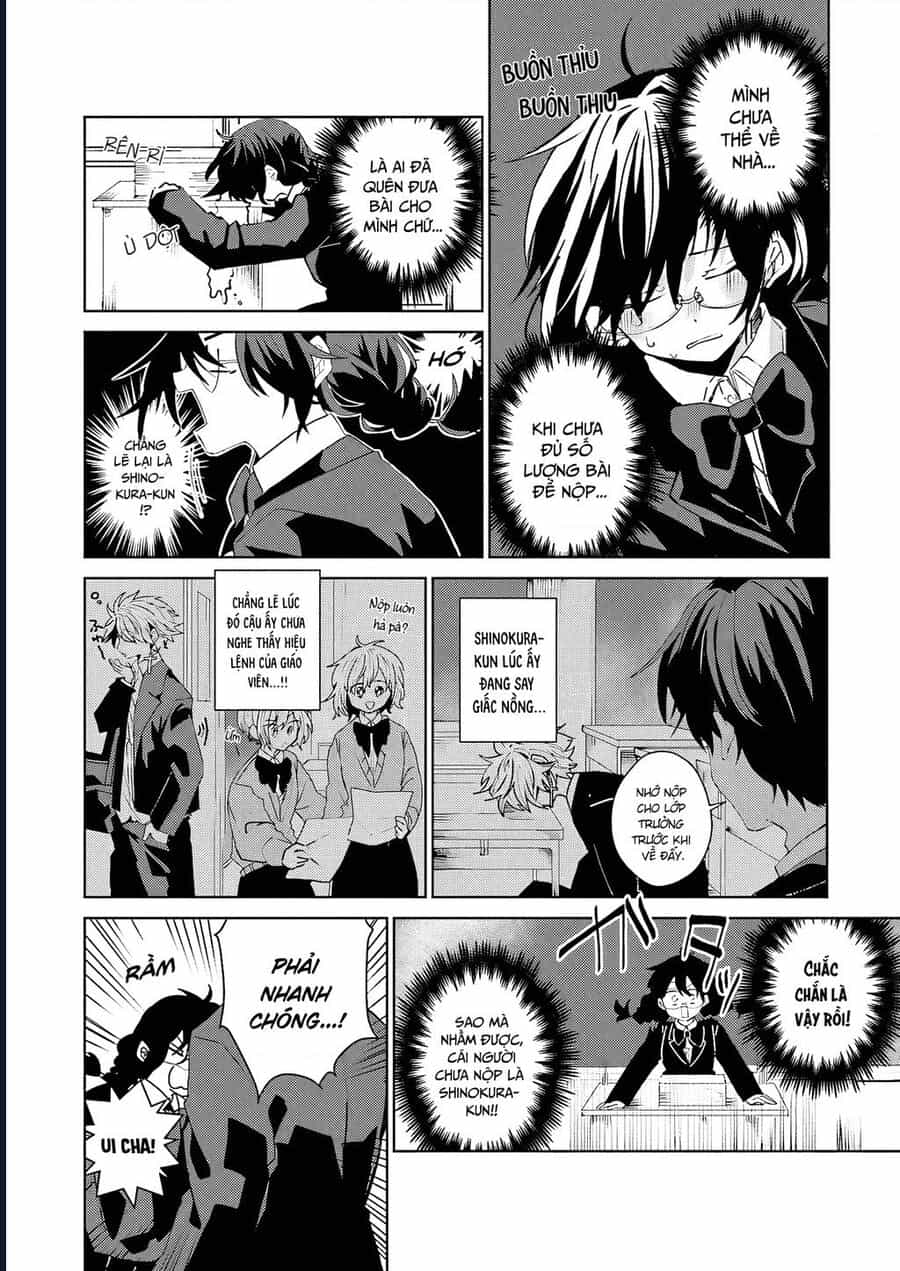 Iincho To Furyou-Kun - Chương 4.5 - ảnh 3