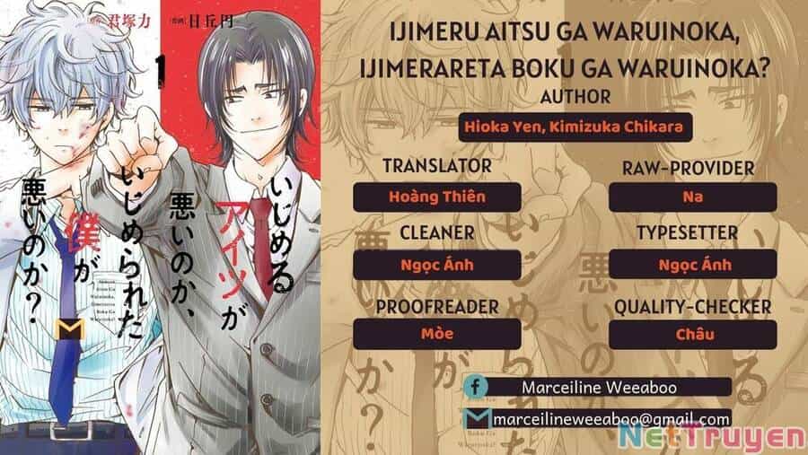 Ijimeru Aitsu Ga Waruinoka, Ijimerareta Boku Ga Waruinoka? - Chương 16 - ảnh 1