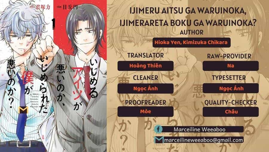 Ijimeru Aitsu Ga Waruinoka, Ijimerareta Boku Ga Waruinoka? - Chương 17 - ảnh 1