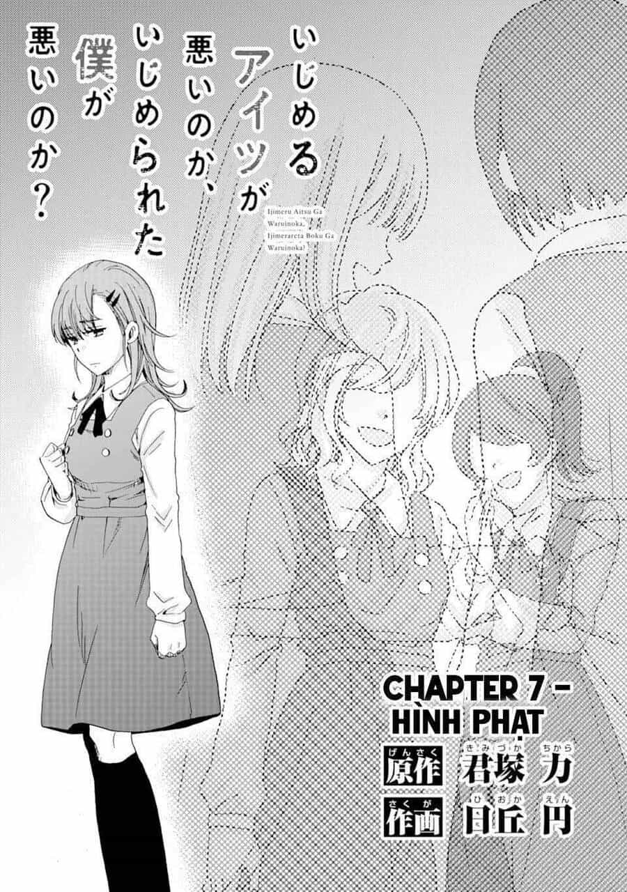 Ijimeru Aitsu Ga Waruinoka, Ijimerareta Boku Ga Waruinoka? - Chương 7 - ảnh 2
