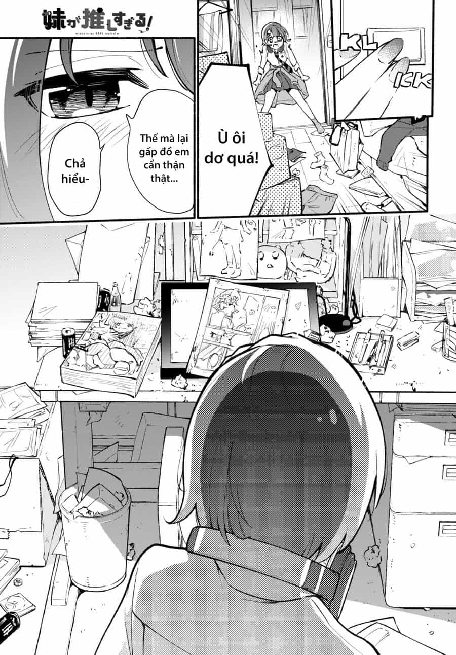 Imouto Ga Oshi Sugiru! - Chương 1 - ảnh 22
