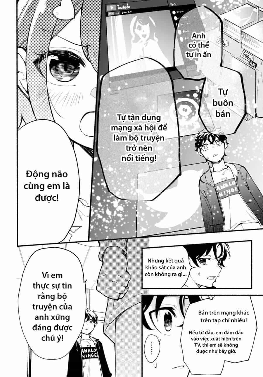 Imouto Ga Oshi Sugiru! - Chương 1 - ảnh 43