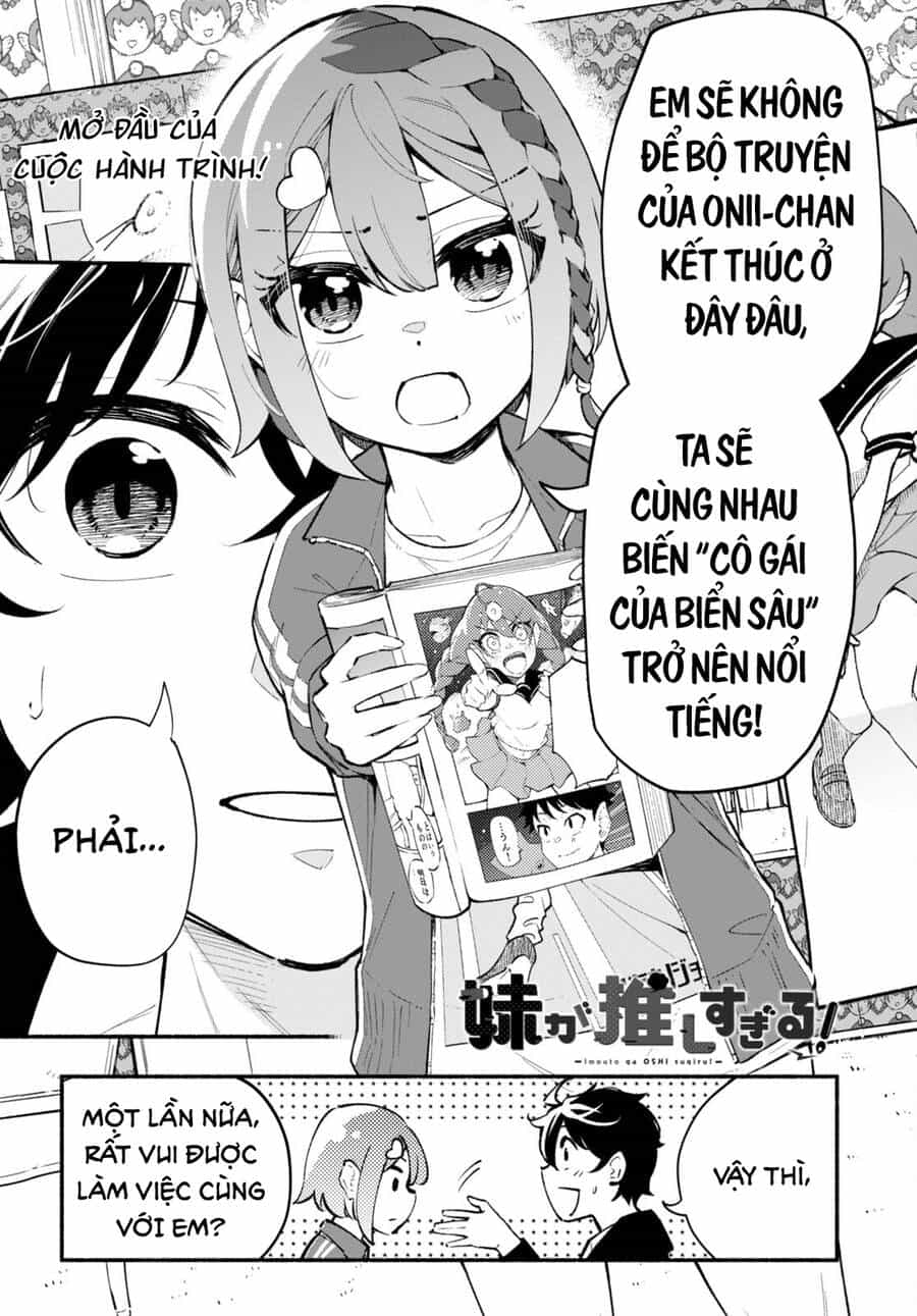 Imouto Ga Oshi Sugiru! - Chương 2 - ảnh 2