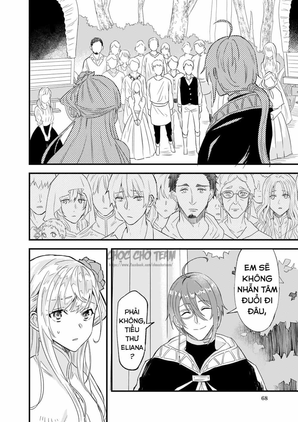 Imouto Ni Fiancee Wo Yuzure To Iwaremashita, Saikyou No Ryuu Ni Kiniirarete Masakano Okoku Nottori? - Chương 8 - ảnh 8