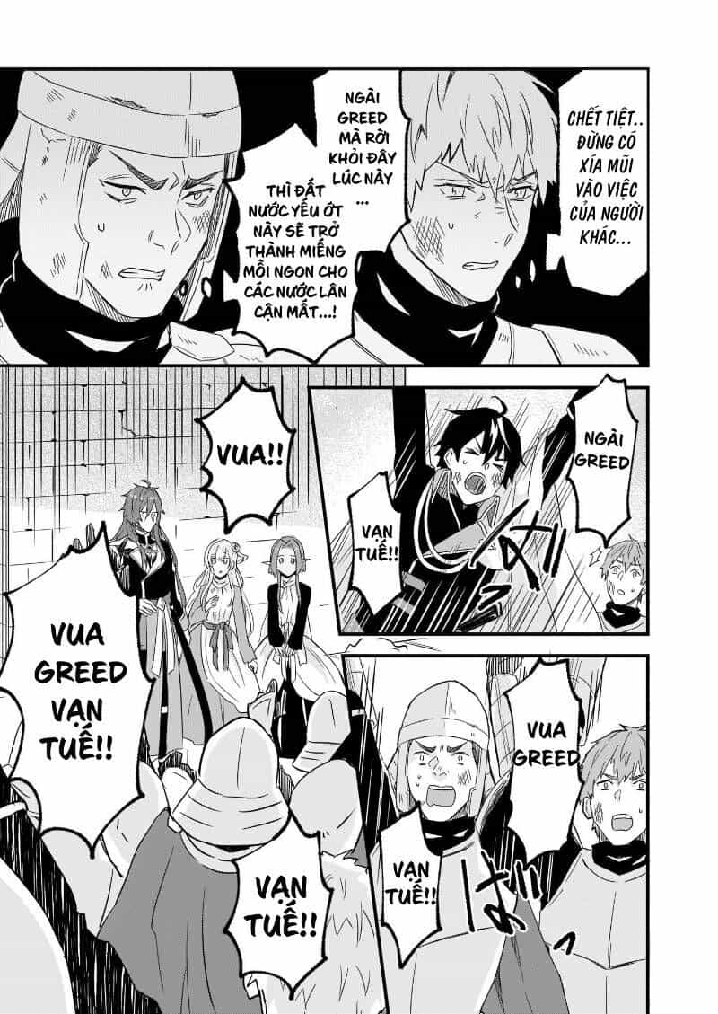 Imouto Ni Fiancee Wo Yuzure To Iwaremashita, Saikyou No Ryuu Ni Kiniirarete Masakano Okoku Nottori? - Chương 9 - ảnh 19