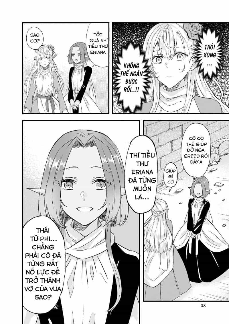 Imouto Ni Fiancee Wo Yuzure To Iwaremashita, Saikyou No Ryuu Ni Kiniirarete Masakano Okoku Nottori? - Chương 9 - ảnh 20