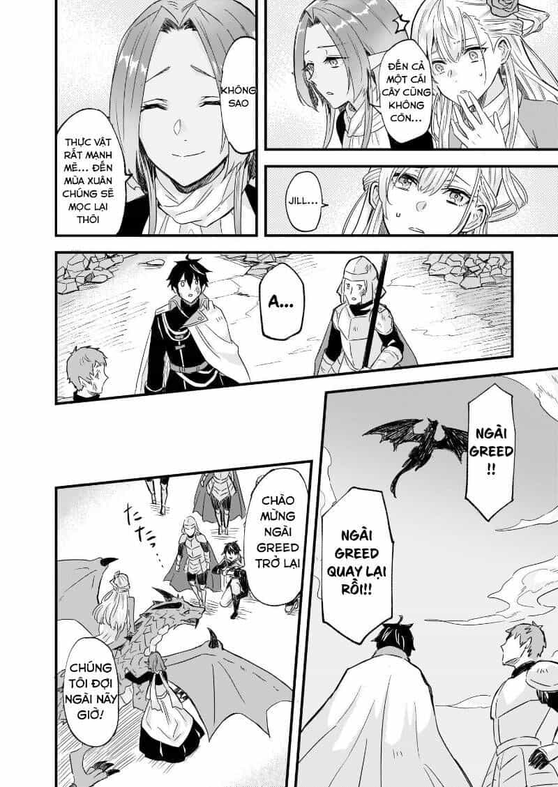 Imouto Ni Fiancee Wo Yuzure To Iwaremashita, Saikyou No Ryuu Ni Kiniirarete Masakano Okoku Nottori? - Chương 9.1 - ảnh 14
