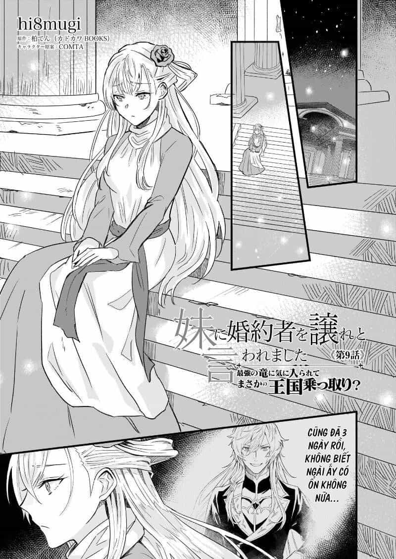 Imouto Ni Fiancee Wo Yuzure To Iwaremashita, Saikyou No Ryuu Ni Kiniirarete Masakano Okoku Nottori? - Chương 9.3 - ảnh 2