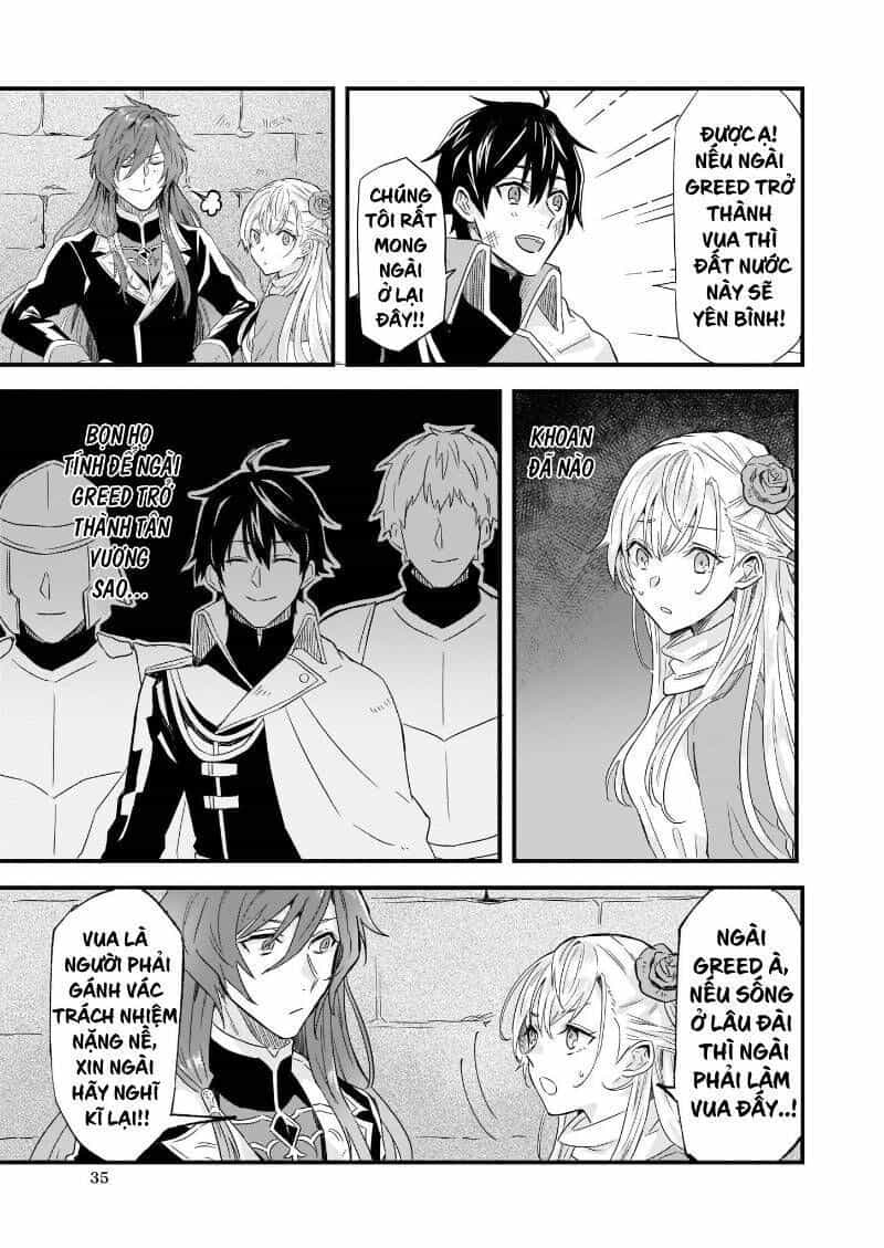 Imouto Ni Fiancee Wo Yuzure To Iwaremashita, Saikyou No Ryuu Ni Kiniirarete Masakano Okoku Nottori? - Chương 9.4 - ảnh 17