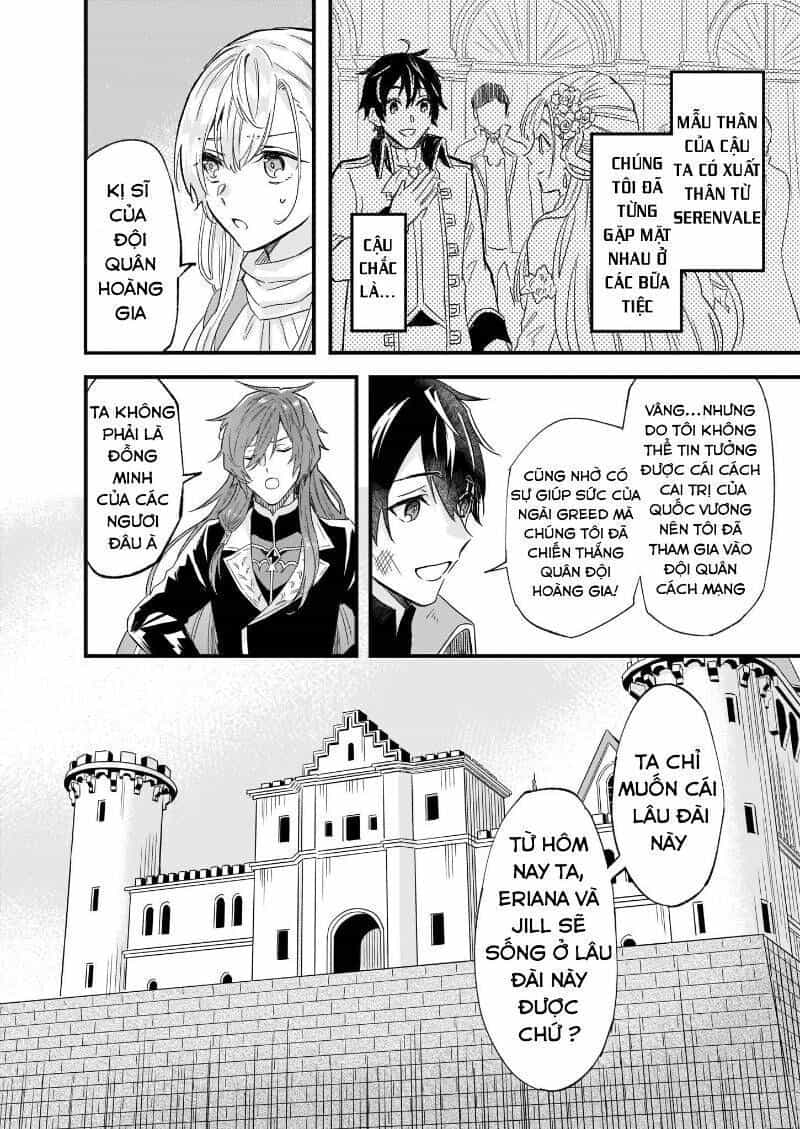 Imouto Ni Fiancee Wo Yuzure To Iwaremashita, Saikyou No Ryuu Ni Kiniirarete Masakano Okoku Nottori? - Chương 9.5 - ảnh 16