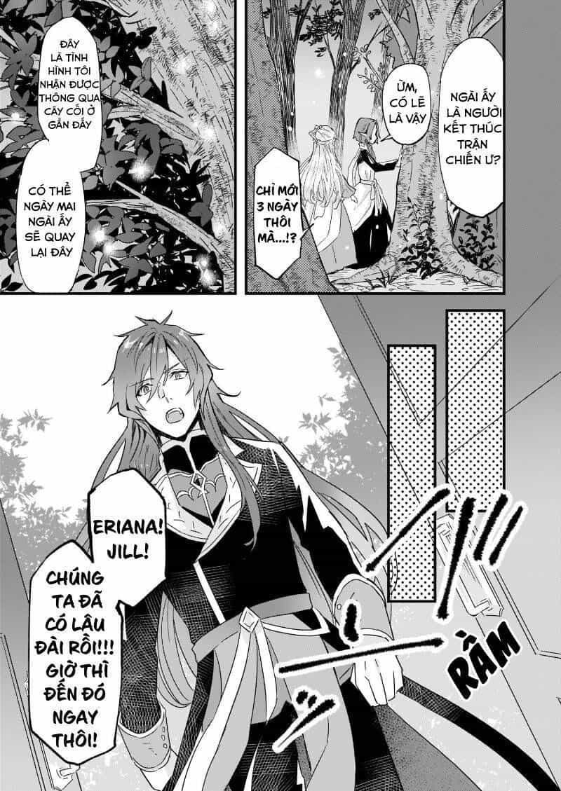 Imouto Ni Fiancee Wo Yuzure To Iwaremashita, Saikyou No Ryuu Ni Kiniirarete Masakano Okoku Nottori? - Chương 9.6 - ảnh 10