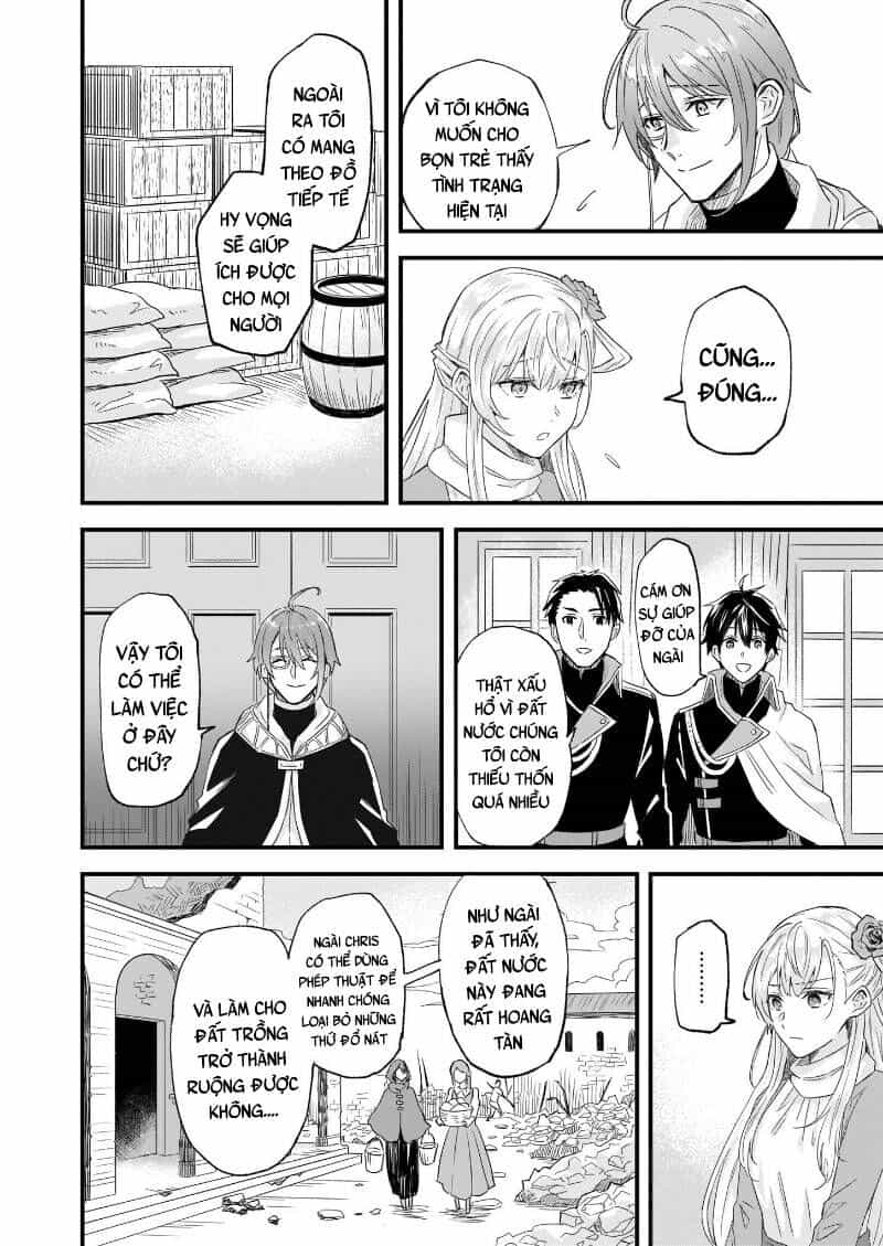 Imouto Ni Fiancee Wo Yuzure To Iwaremashita, Saikyou No Ryuu Ni Kiniirarete Masakano Okoku Nottori? - Chương 10 - ảnh 19