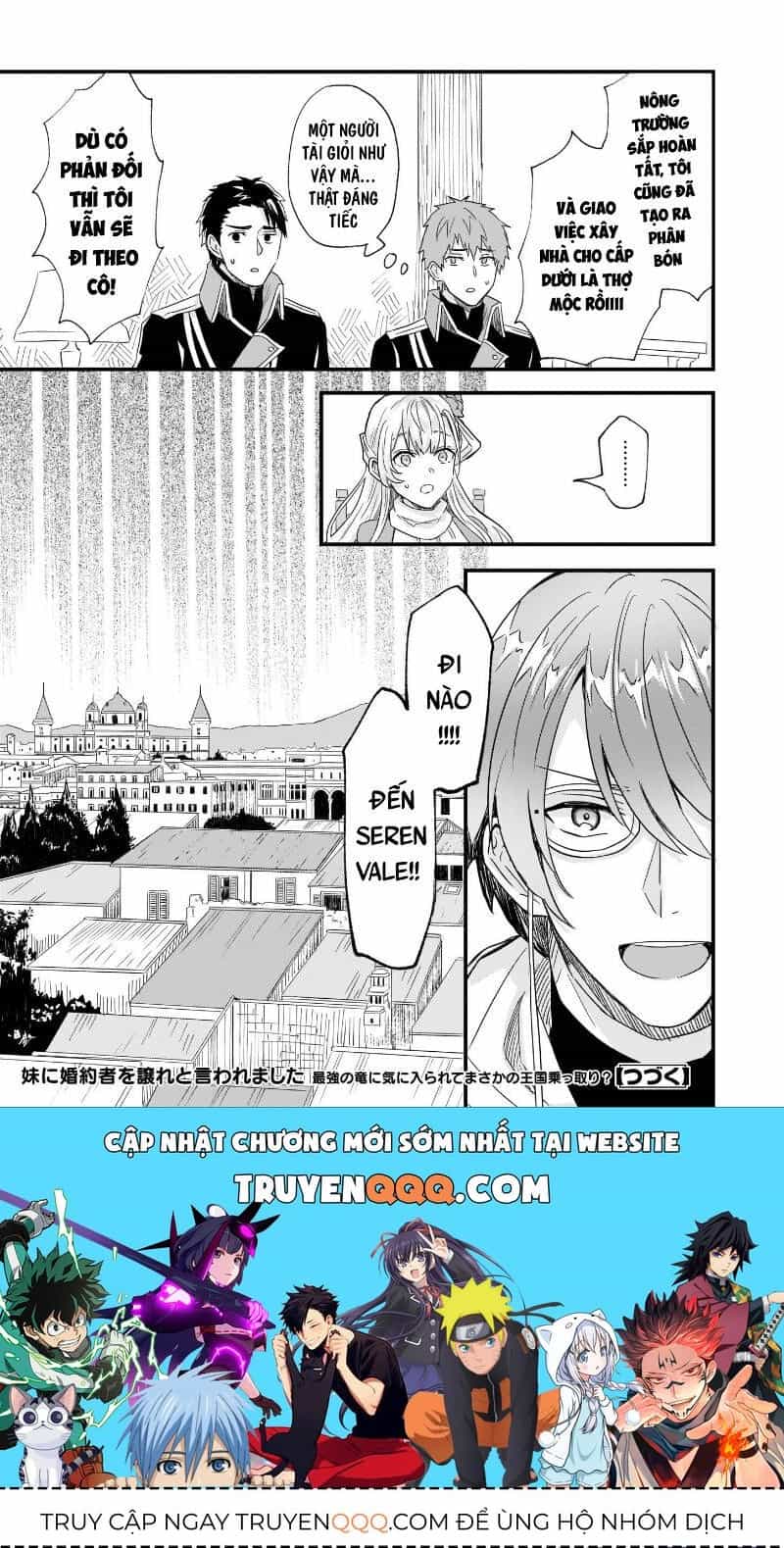 Imouto Ni Fiancee Wo Yuzure To Iwaremashita, Saikyou No Ryuu Ni Kiniirarete Masakano Okoku Nottori? - Chương 10.1 - ảnh 26