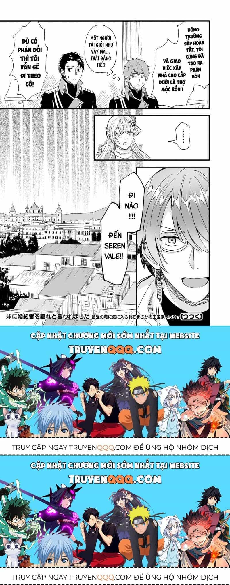 Imouto Ni Fiancee Wo Yuzure To Iwaremashita, Saikyou No Ryuu Ni Kiniirarete Masakano Okoku Nottori? - Chương 10.2 - ảnh 26