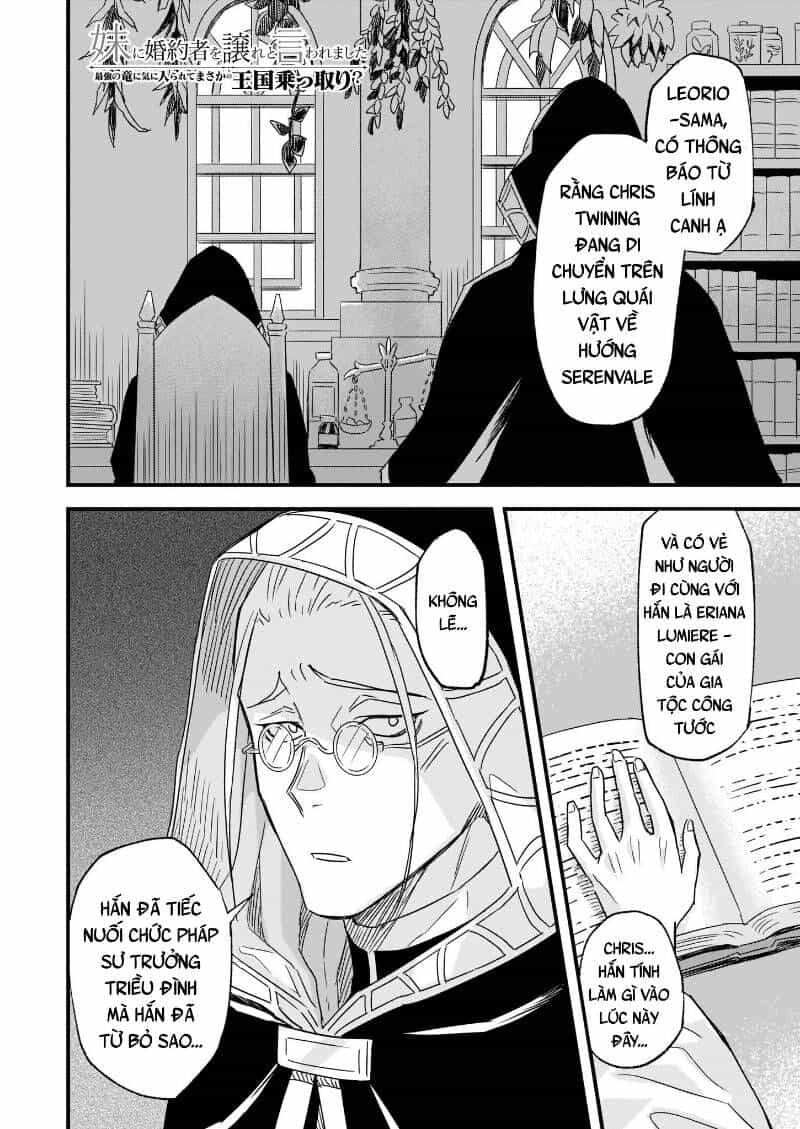 Imouto Ni Fiancee Wo Yuzure To Iwaremashita, Saikyou No Ryuu Ni Kiniirarete Masakano Okoku Nottori? - Chương 11 - ảnh 2