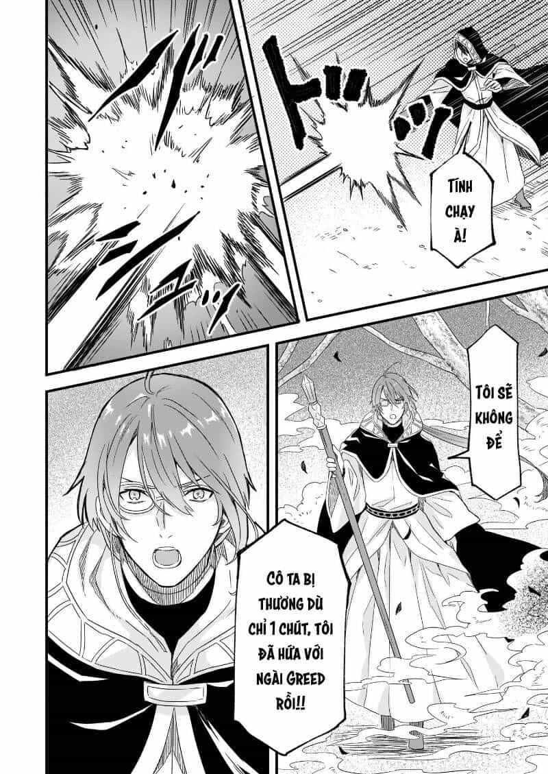 Imouto Ni Fiancee Wo Yuzure To Iwaremashita, Saikyou No Ryuu Ni Kiniirarete Masakano Okoku Nottori? - Chương 11.1 - ảnh 23