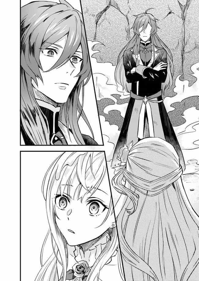 Imouto Ni Fiancee Wo Yuzure To Iwaremashita, Saikyou No Ryuu Ni Kiniirarete Masakano Okoku Nottori? - Chương 2 - ảnh 5