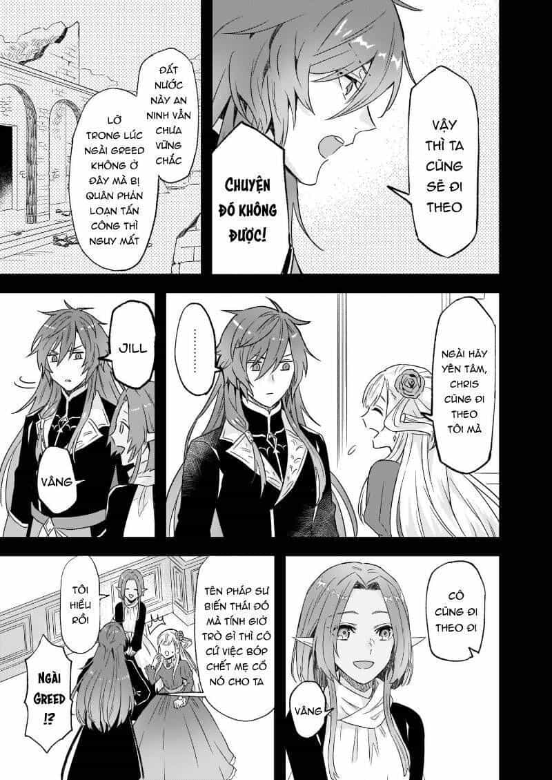Imouto Ni Fiancee Wo Yuzure To Iwaremashita, Saikyou No Ryuu Ni Kiniirarete Masakano Okoku Nottori? - Chương 11.5 - ảnh 6