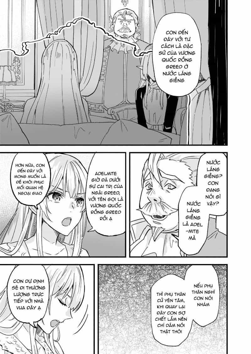 Imouto Ni Fiancee Wo Yuzure To Iwaremashita, Saikyou No Ryuu Ni Kiniirarete Masakano Okoku Nottori? - Chương 12.1 - ảnh 15