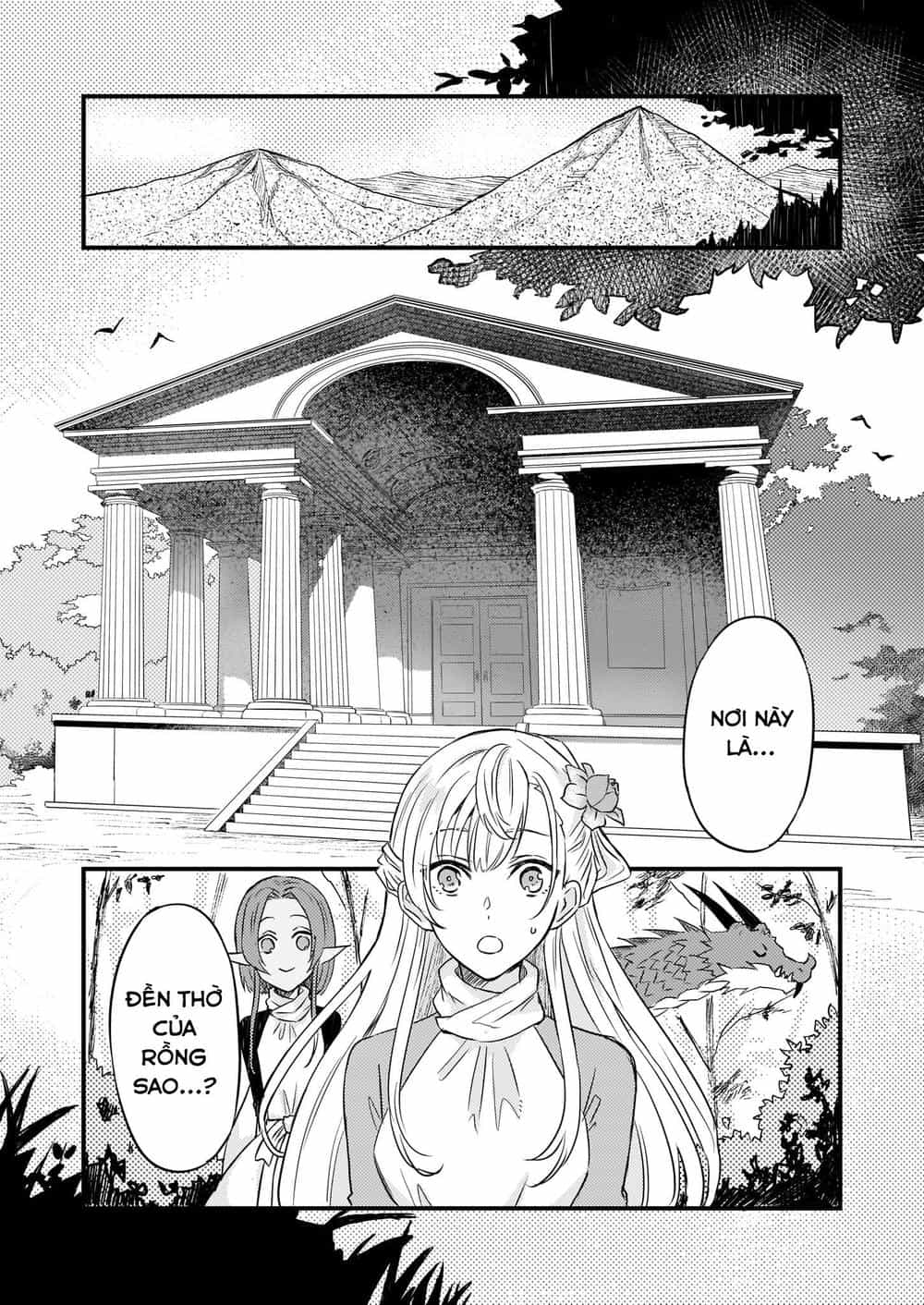 Imouto Ni Fiancee Wo Yuzure To Iwaremashita, Saikyou No Ryuu Ni Kiniirarete Masakano Okoku Nottori? - Chương 3 - ảnh 19