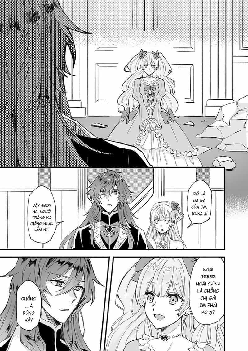 Imouto Ni Fiancee Wo Yuzure To Iwaremashita, Saikyou No Ryuu Ni Kiniirarete Masakano Okoku Nottori? - Chương 14.2 - ảnh 12