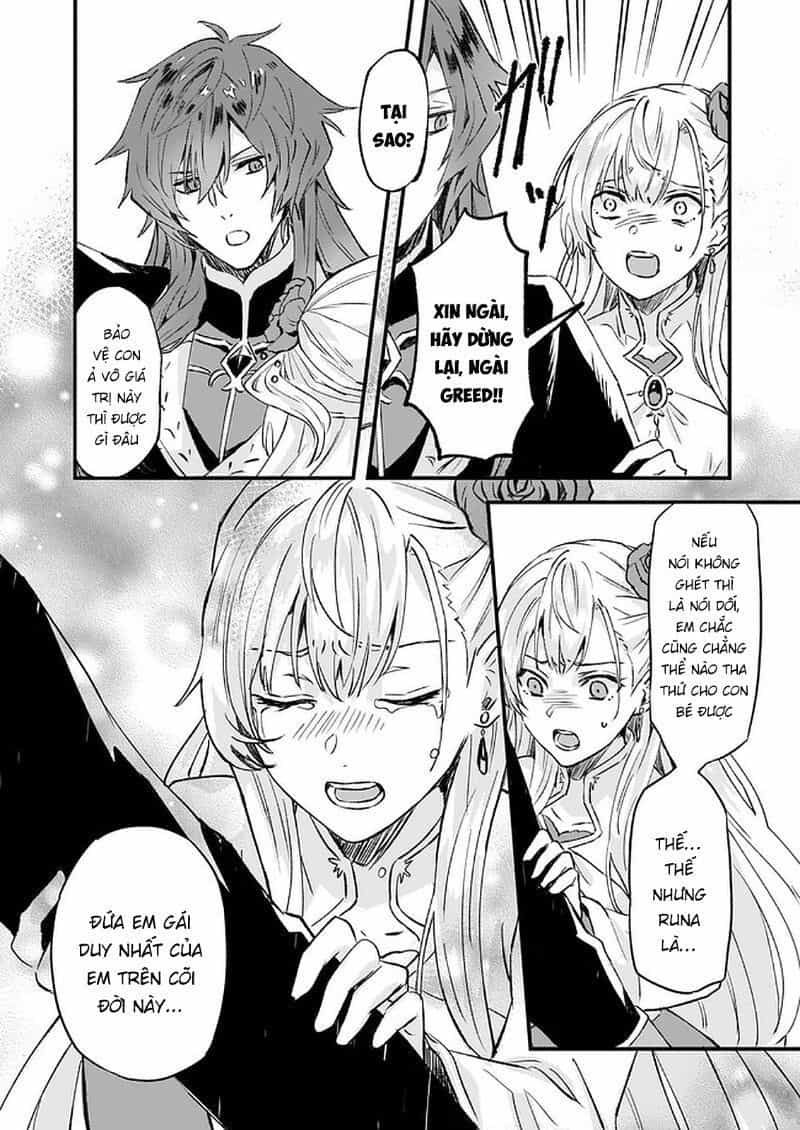 Imouto Ni Fiancee Wo Yuzure To Iwaremashita, Saikyou No Ryuu Ni Kiniirarete Masakano Okoku Nottori? - Chương 14.2 - ảnh 21