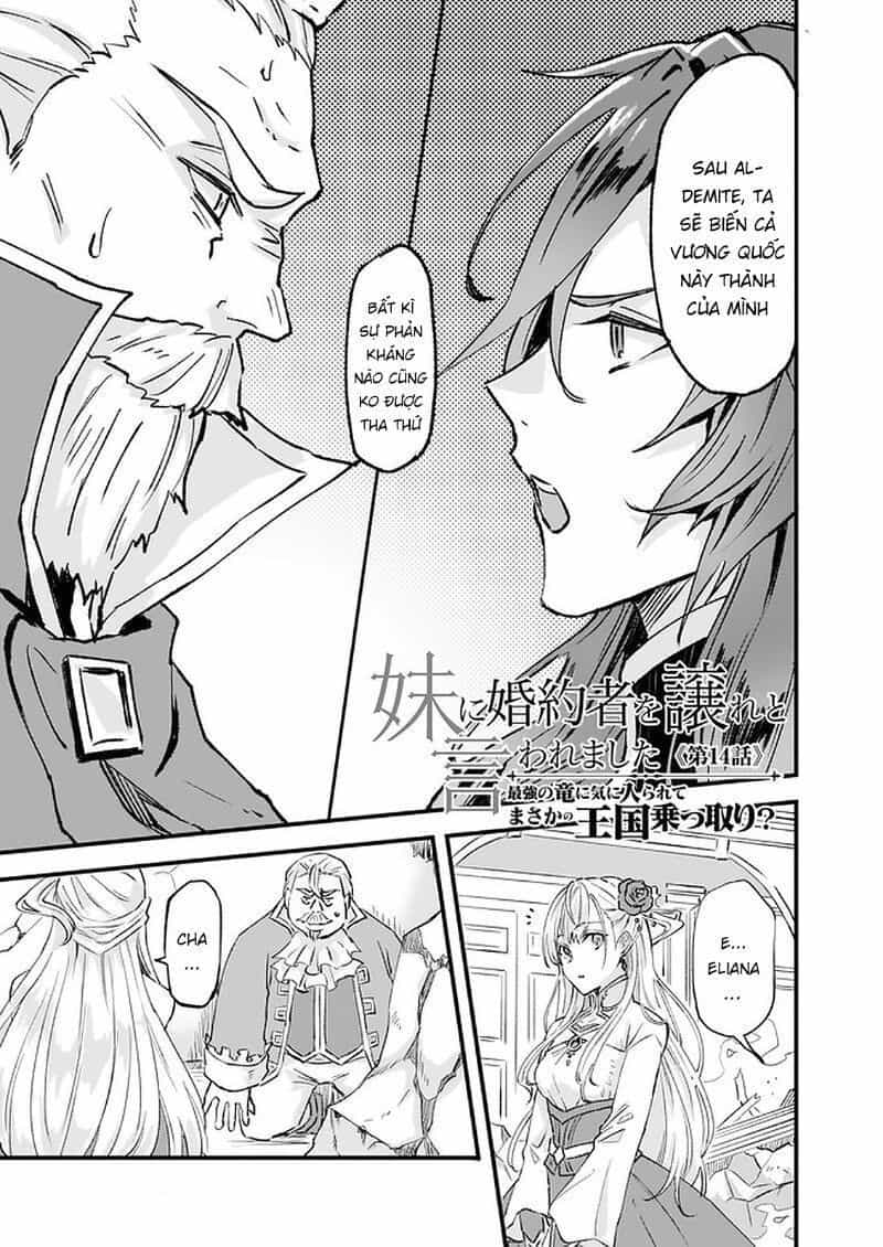Imouto Ni Fiancee Wo Yuzure To Iwaremashita, Saikyou No Ryuu Ni Kiniirarete Masakano Okoku Nottori? - Chương 14.3 - ảnh 2
