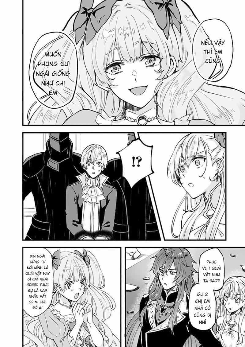Imouto Ni Fiancee Wo Yuzure To Iwaremashita, Saikyou No Ryuu Ni Kiniirarete Masakano Okoku Nottori? - Chương 14.4 - ảnh 13