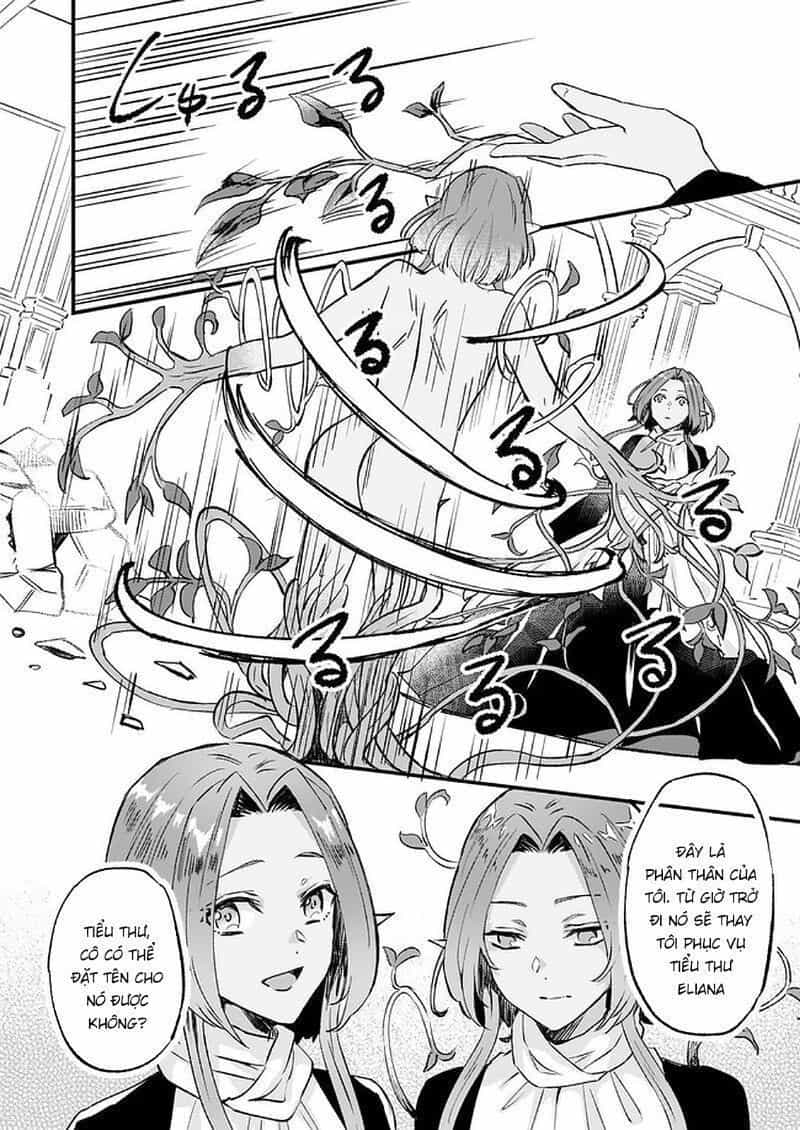 Imouto Ni Fiancee Wo Yuzure To Iwaremashita, Saikyou No Ryuu Ni Kiniirarete Masakano Okoku Nottori? - Chương 14.4 - ảnh 28