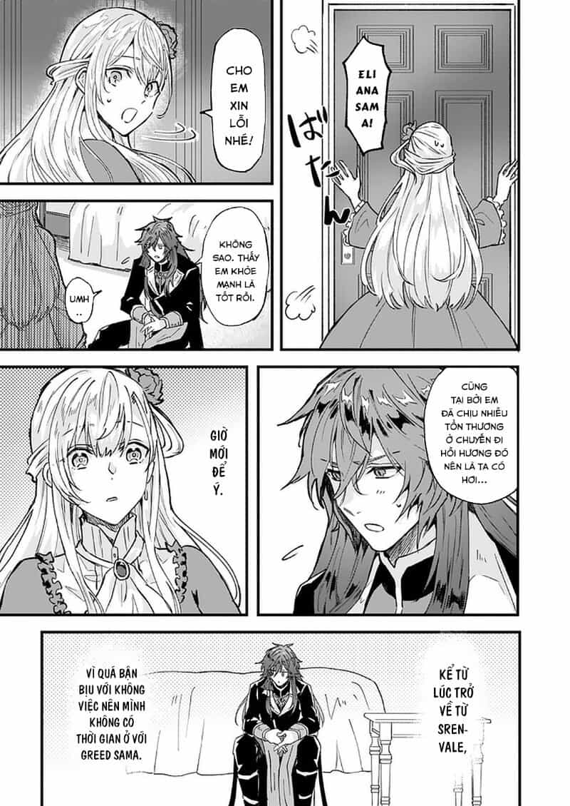 Imouto Ni Fiancee Wo Yuzure To Iwaremashita, Saikyou No Ryuu Ni Kiniirarete Masakano Okoku Nottori? - Chương 15 - ảnh 16