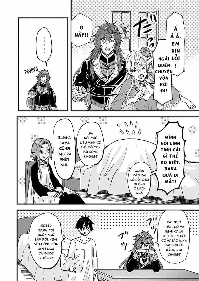 Imouto Ni Fiancee Wo Yuzure To Iwaremashita, Saikyou No Ryuu Ni Kiniirarete Masakano Okoku Nottori? - Chương 15.2 - ảnh 23