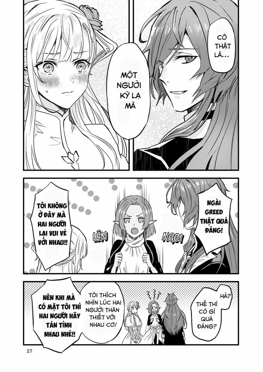 Imouto Ni Fiancee Wo Yuzure To Iwaremashita, Saikyou No Ryuu Ni Kiniirarete Masakano Okoku Nottori? - Chương 5 - ảnh 4