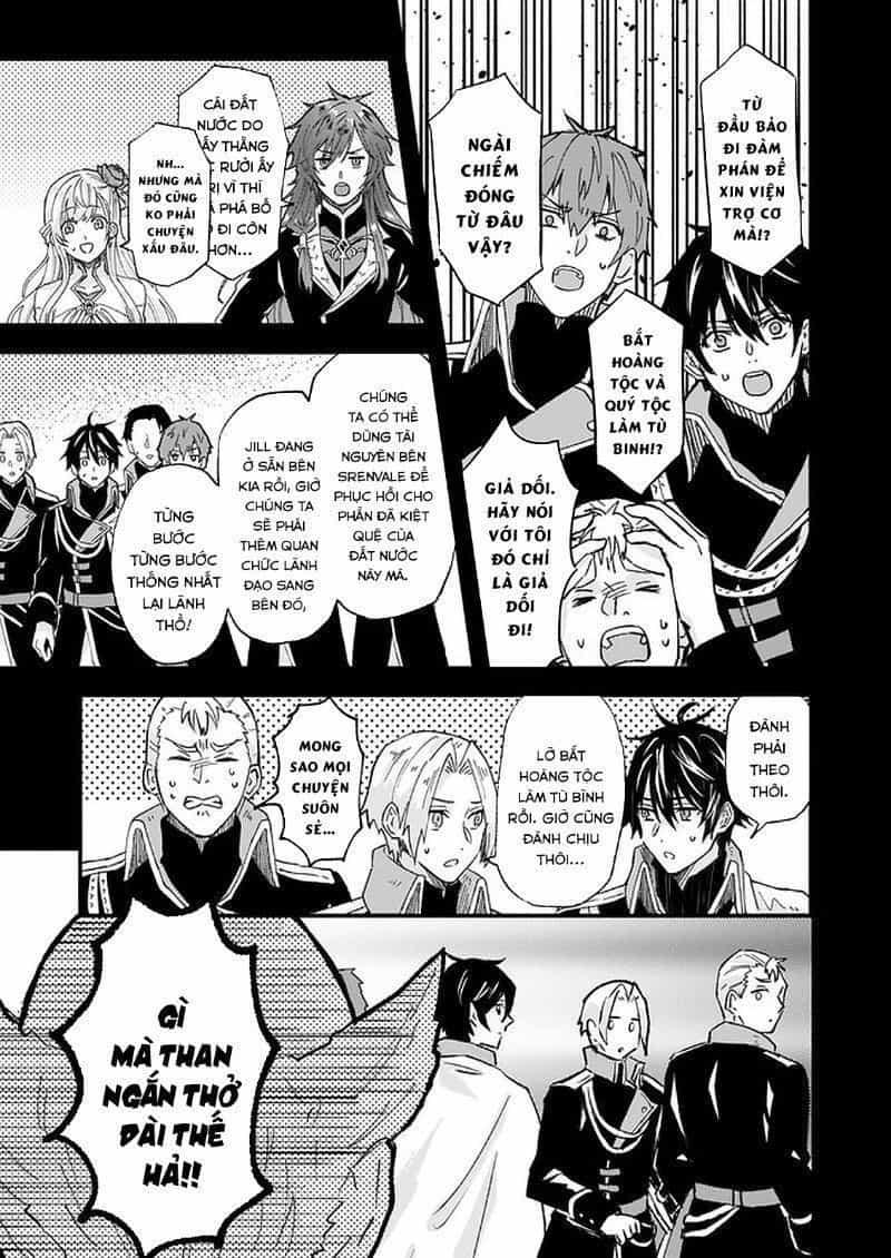 Imouto Ni Fiancee Wo Yuzure To Iwaremashita, Saikyou No Ryuu Ni Kiniirarete Masakano Okoku Nottori? - Chương 15.4 - ảnh 8